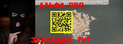 кокаин колумбия Кулебаки