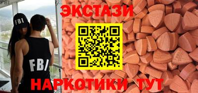 трава Кумертау