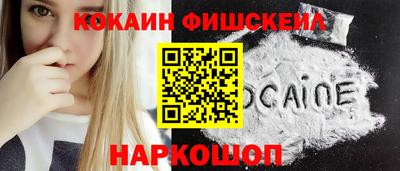 трава Кумертау