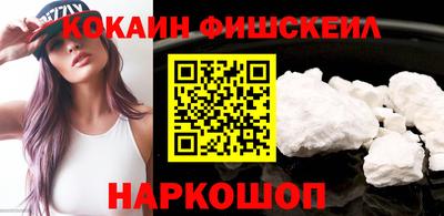 трава Кумертау