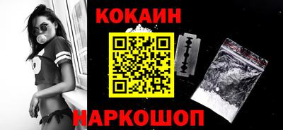 а пвп мука Кунгур