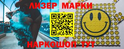 трава Кумертау