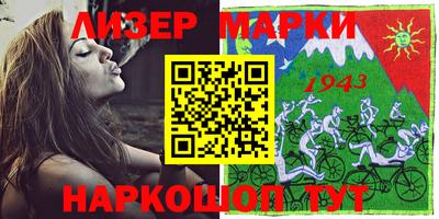 трава Кумертау