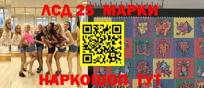 а пвп мука Кунгур