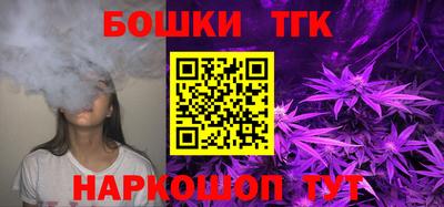 а пвп мука Кунгур