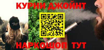 а пвп мука Кунгур