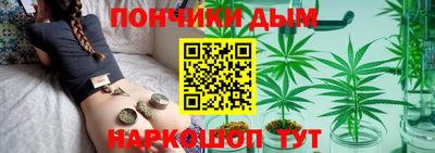 а пвп мука Кунгур