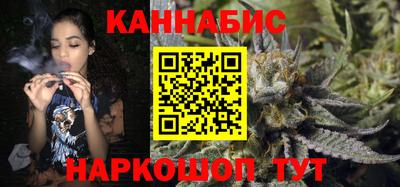 трава Кумертау