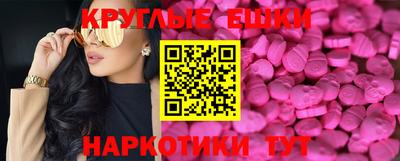 кокаин колумбия Кулебаки