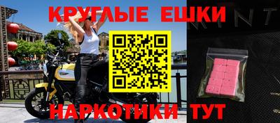 кокаин колумбия Кулебаки