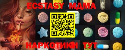 кокаин колумбия Кулебаки
