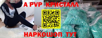 трава Кумертау