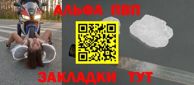 кокаин колумбия Кулебаки
