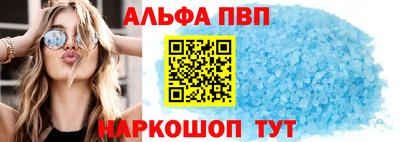 трава Кумертау