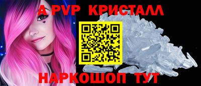кокаин колумбия Кулебаки