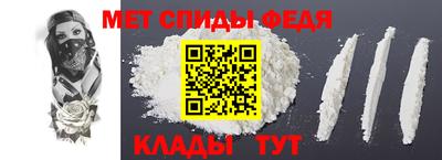 кокаин колумбия Кулебаки