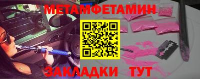 а пвп мука Кунгур