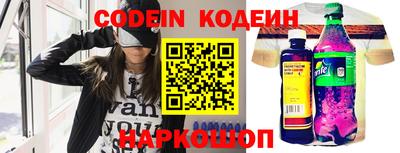 кокаин колумбия Кулебаки