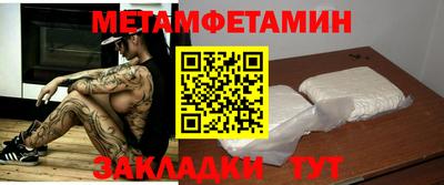 кокаин колумбия Кулебаки