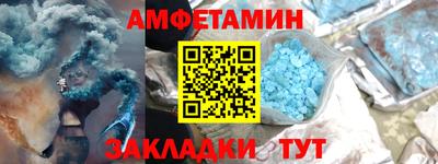 кокаин колумбия Кулебаки