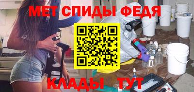 а пвп мука Кунгур