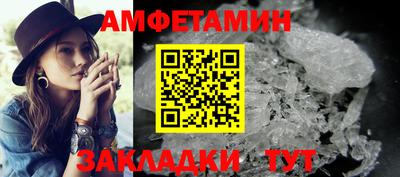 кокаин колумбия Кулебаки