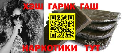 трава Кумертау