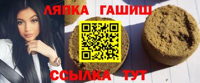кокаин колумбия Кулебаки