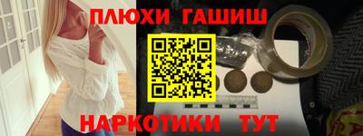 а пвп мука Кунгур