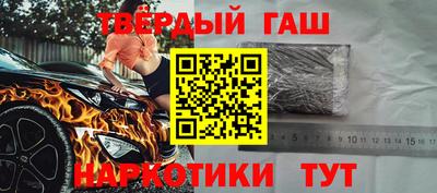 а пвп мука Кунгур