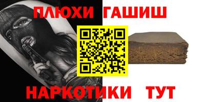 кокаин колумбия Кулебаки