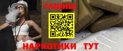 трава Кумертау
