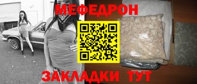 кокаин колумбия Кулебаки