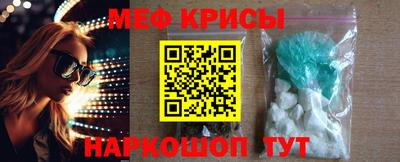 а пвп мука Кунгур