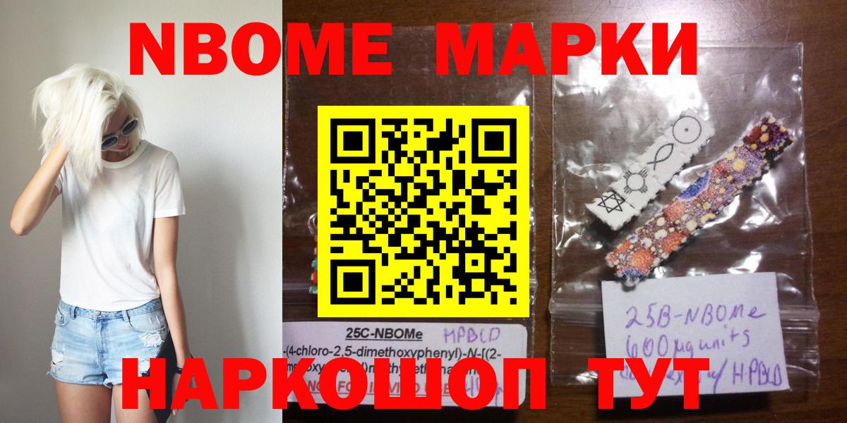 LSD-25 экстази кислота  ЛСД экстази кислота  Вход с VPN  Усть-Джегута 